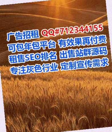 饶河试管婴儿保险代理事务所
